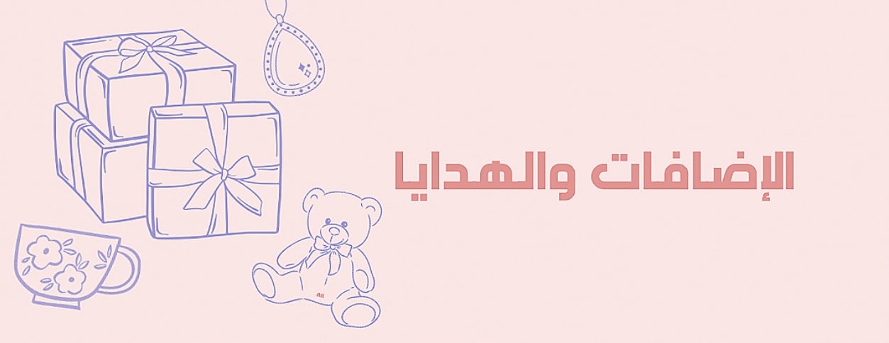 Bedor's bakery image-slider-2
