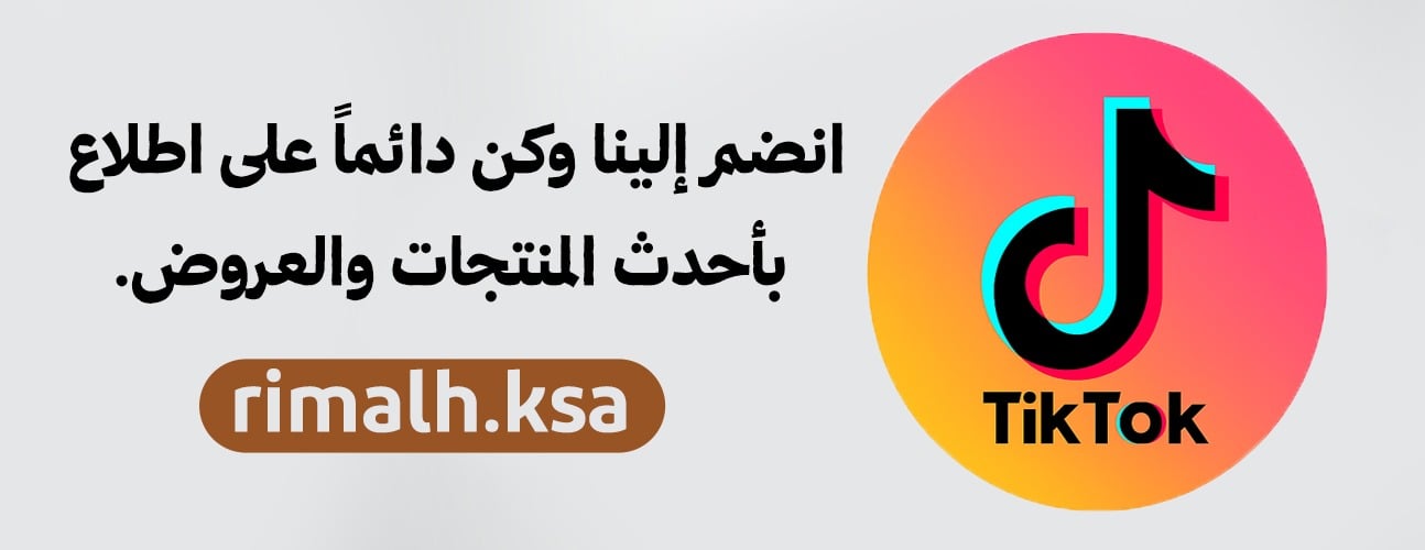 رمَّاله image-slider-2