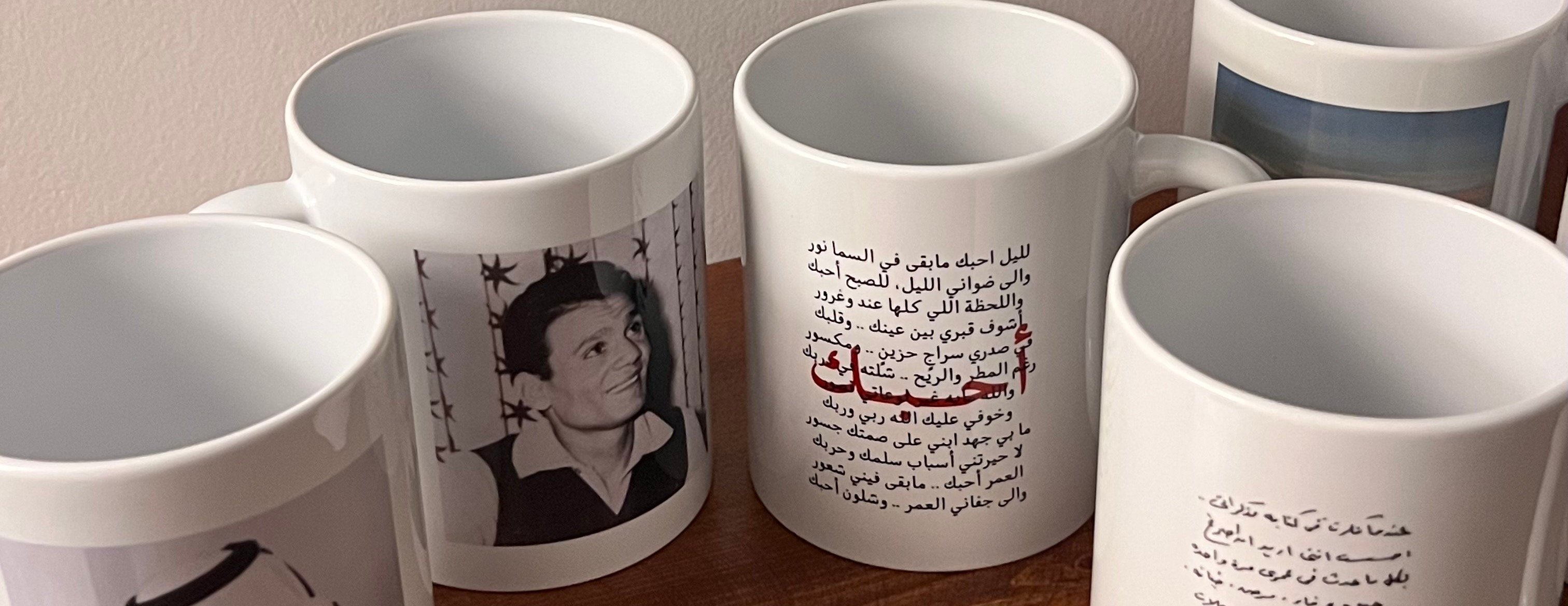 عتيق image-slider-0