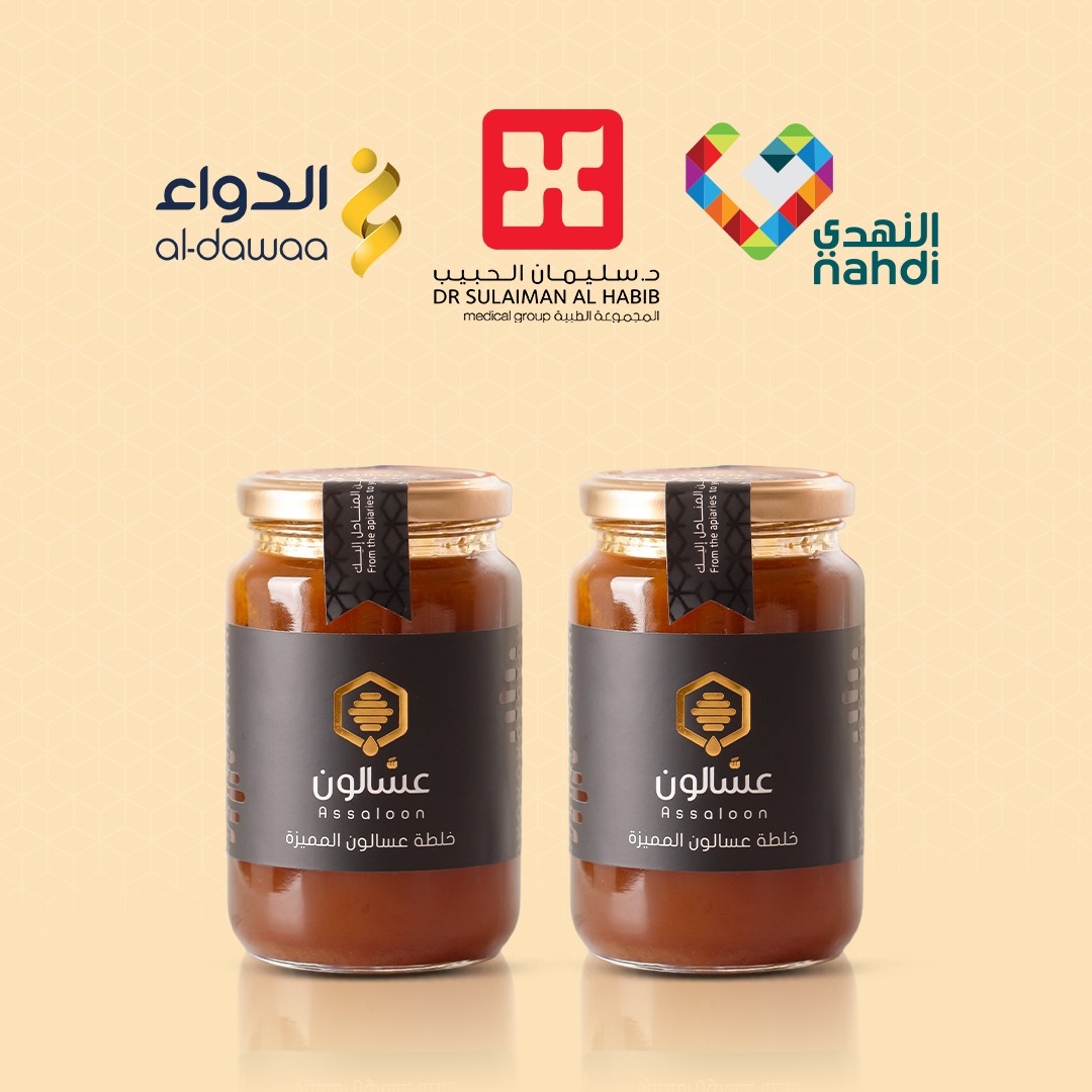 About store image