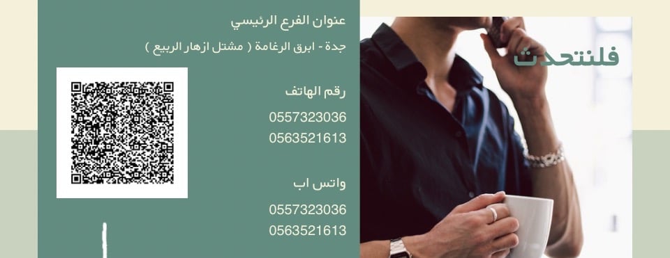 متجر أزهار الربيع image-slider-4