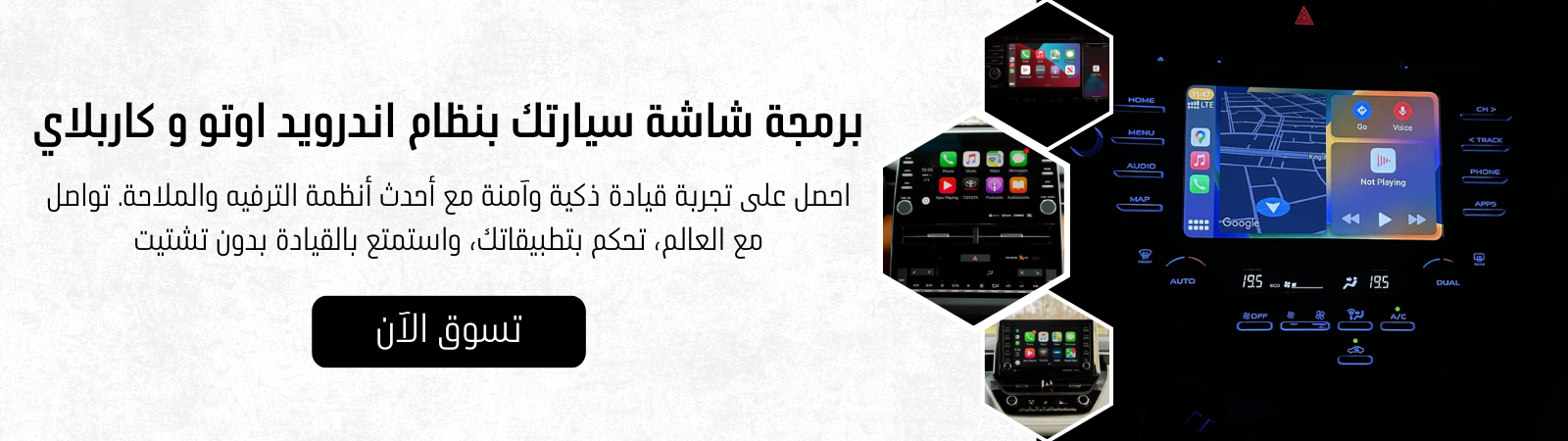 XsTech image-slider-0