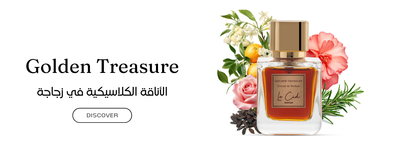 LECID.PARFUM image-slider-2