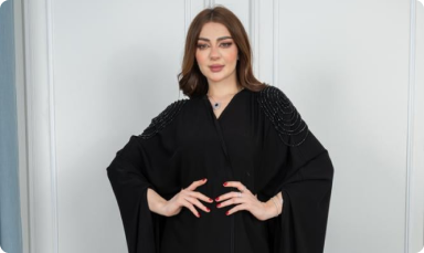 إطلالة لا تُنسى