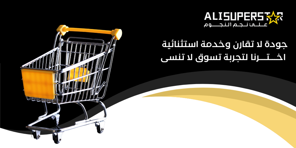 ALISUPERSTAR image-slider-0