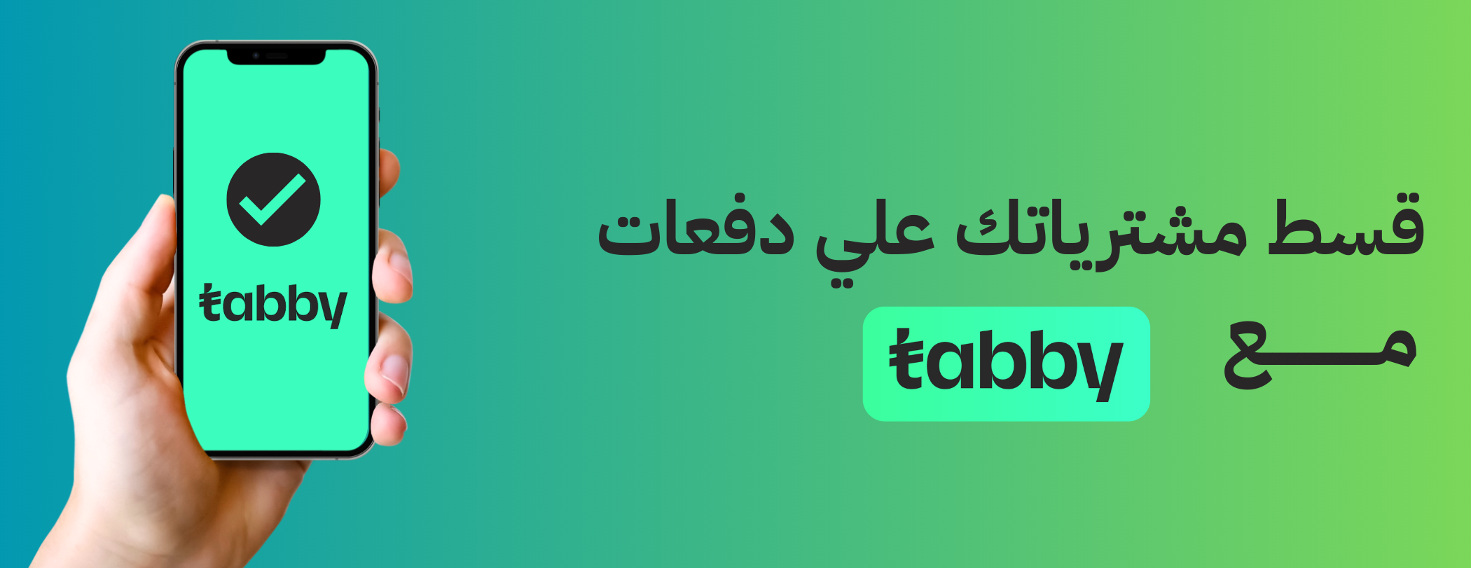 نسيج الحرير للعطور والبخور image-slider-1