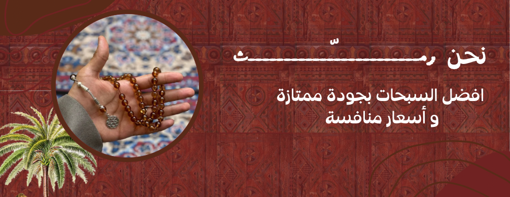رِمث image-slider-2