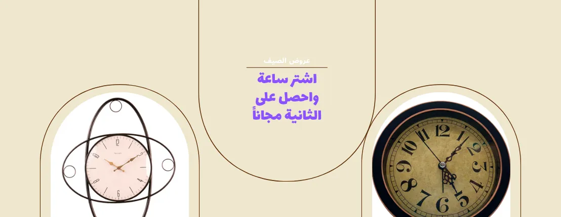 حفيز image-slider-1