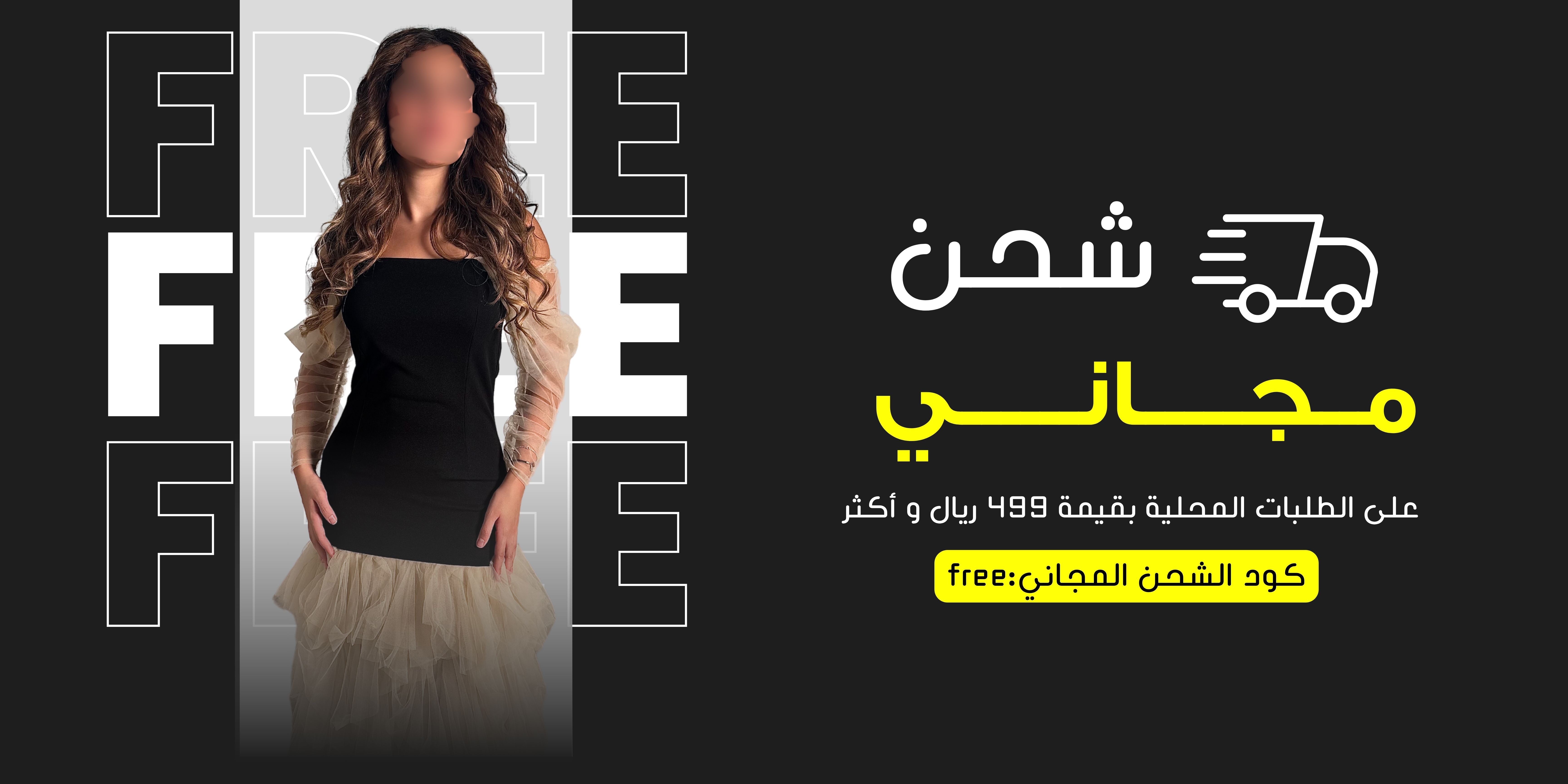 ڤيولآ | Viola