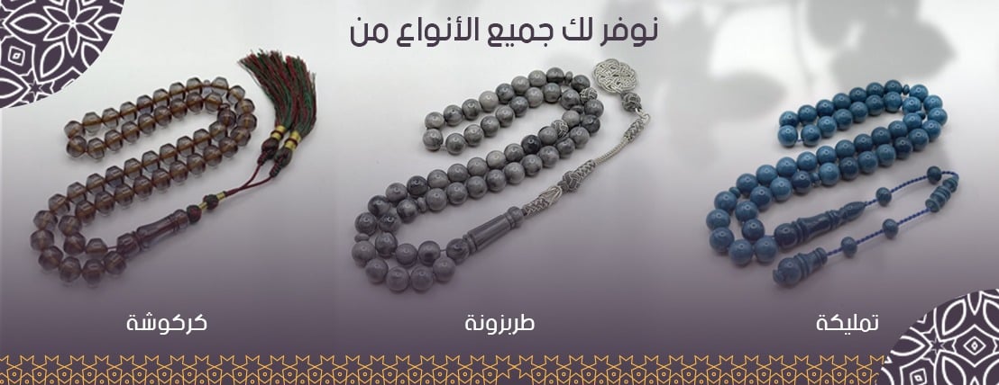 كهران image-slider-1