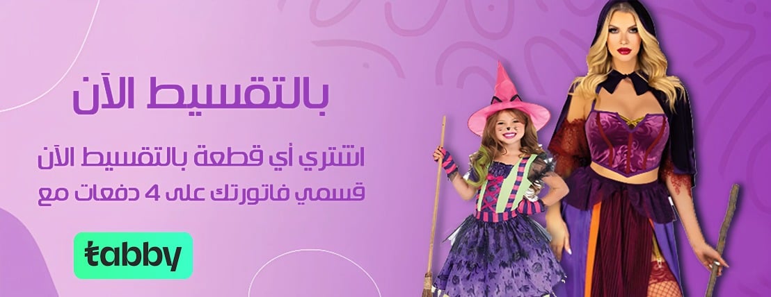 لانجري لا دي دا image-slider-2