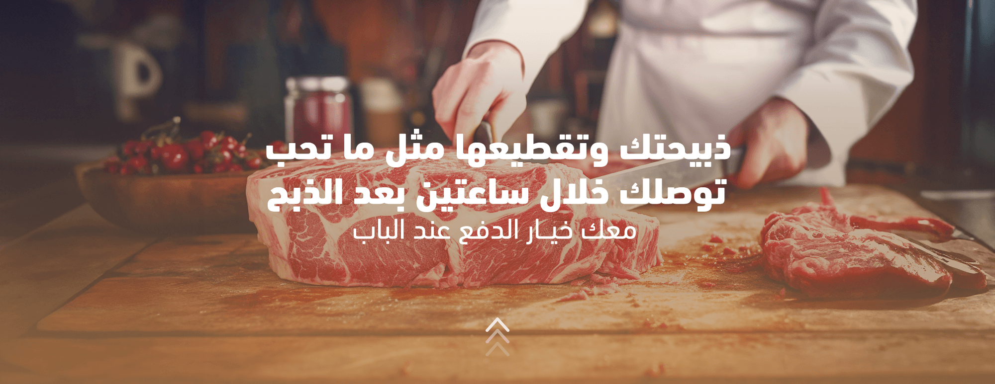 مزرعة الاغنام الريفية image-slider-1