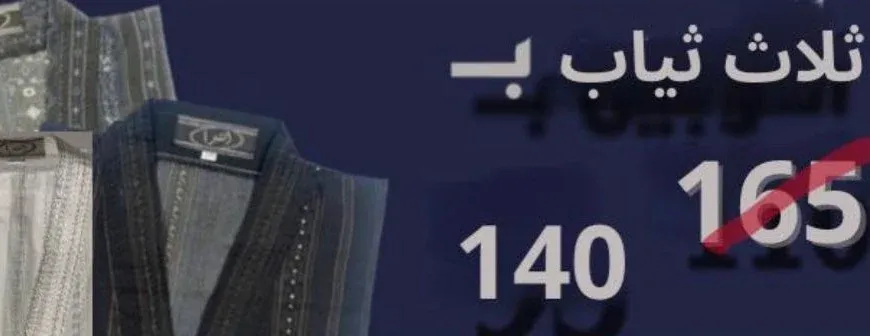 زقرت image-slider-1