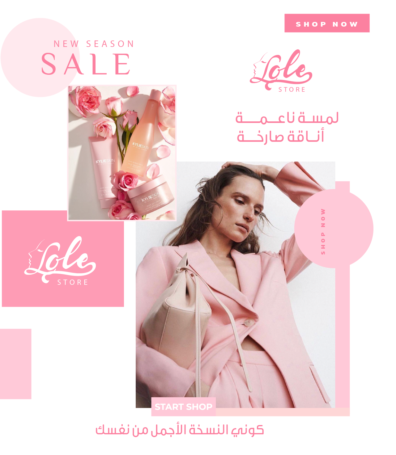 LOLE image-slider-0