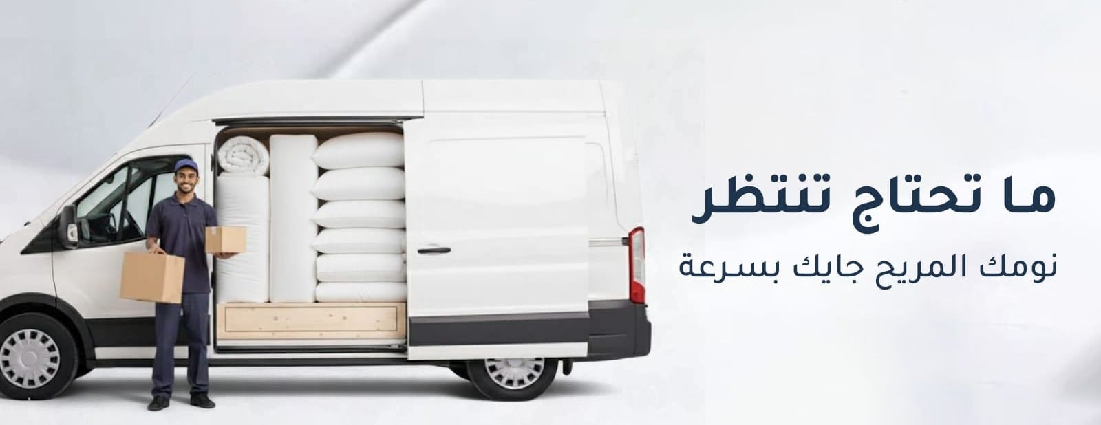 ONLMS HOME image-slider-0