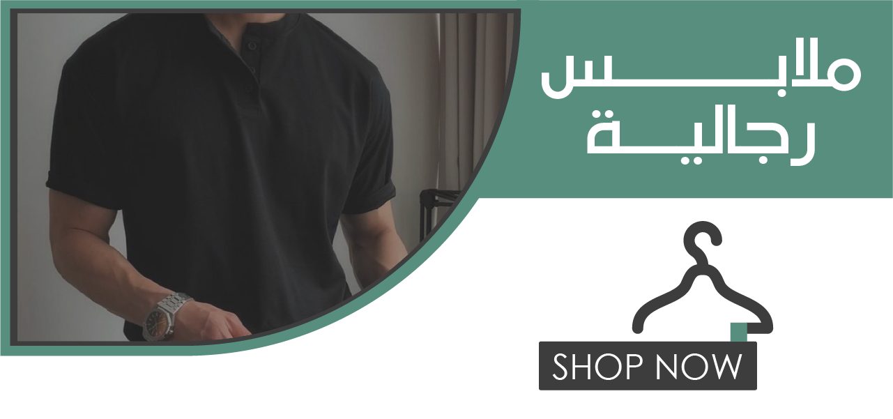 شيم image-slider-0