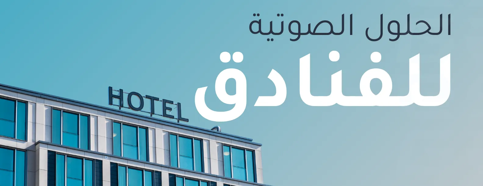 نخلة المدينة Palm city image-slider-4