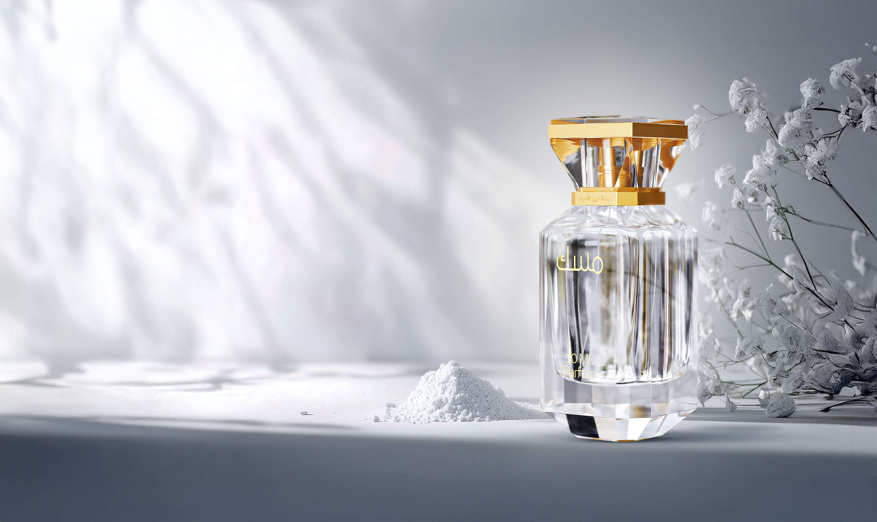 ALSAIF PERFUMES