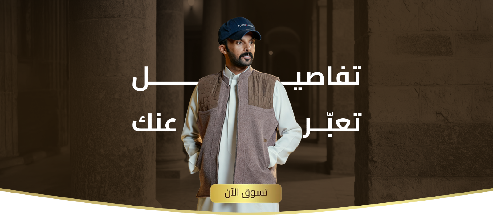 بشت وشال image-slider-1