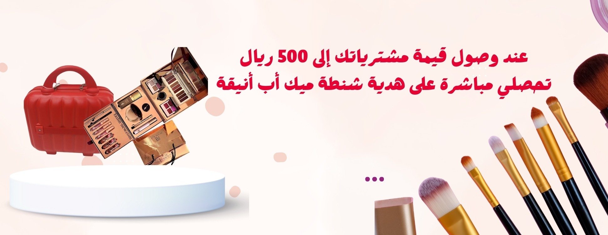 ENMK Store image-slider-2