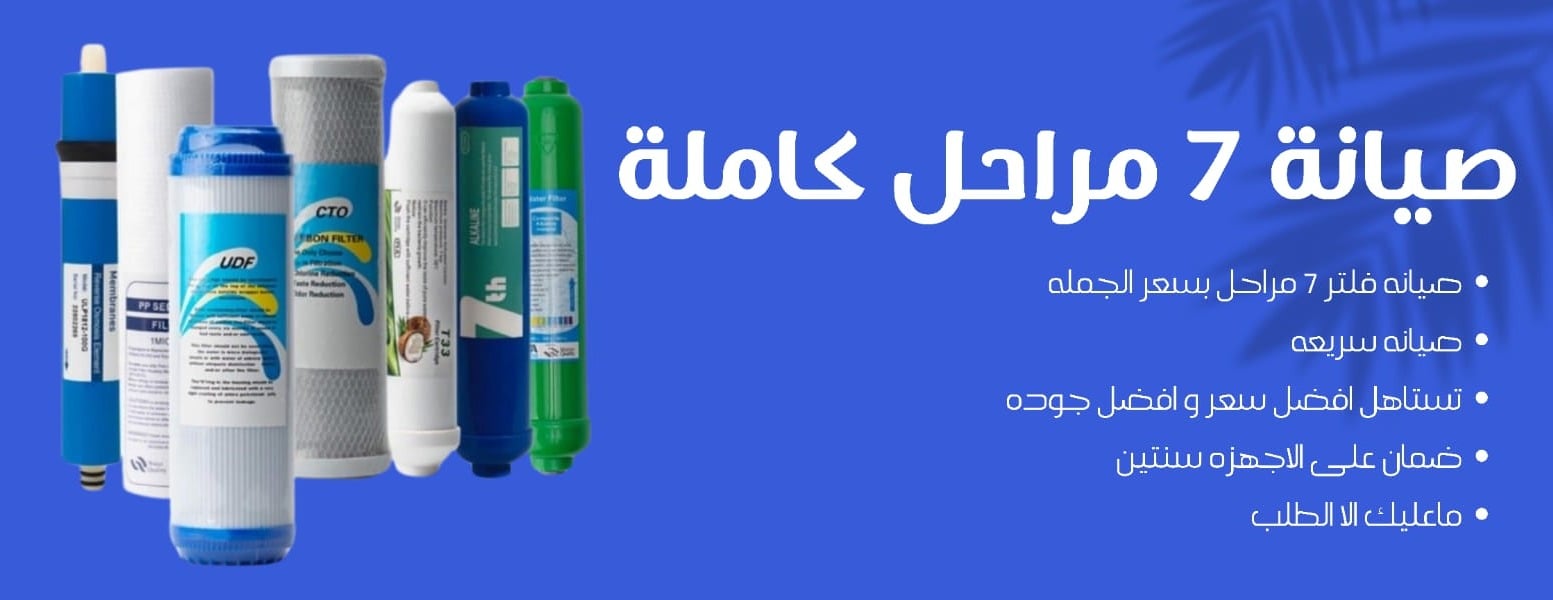 nabaeat image-slider-0