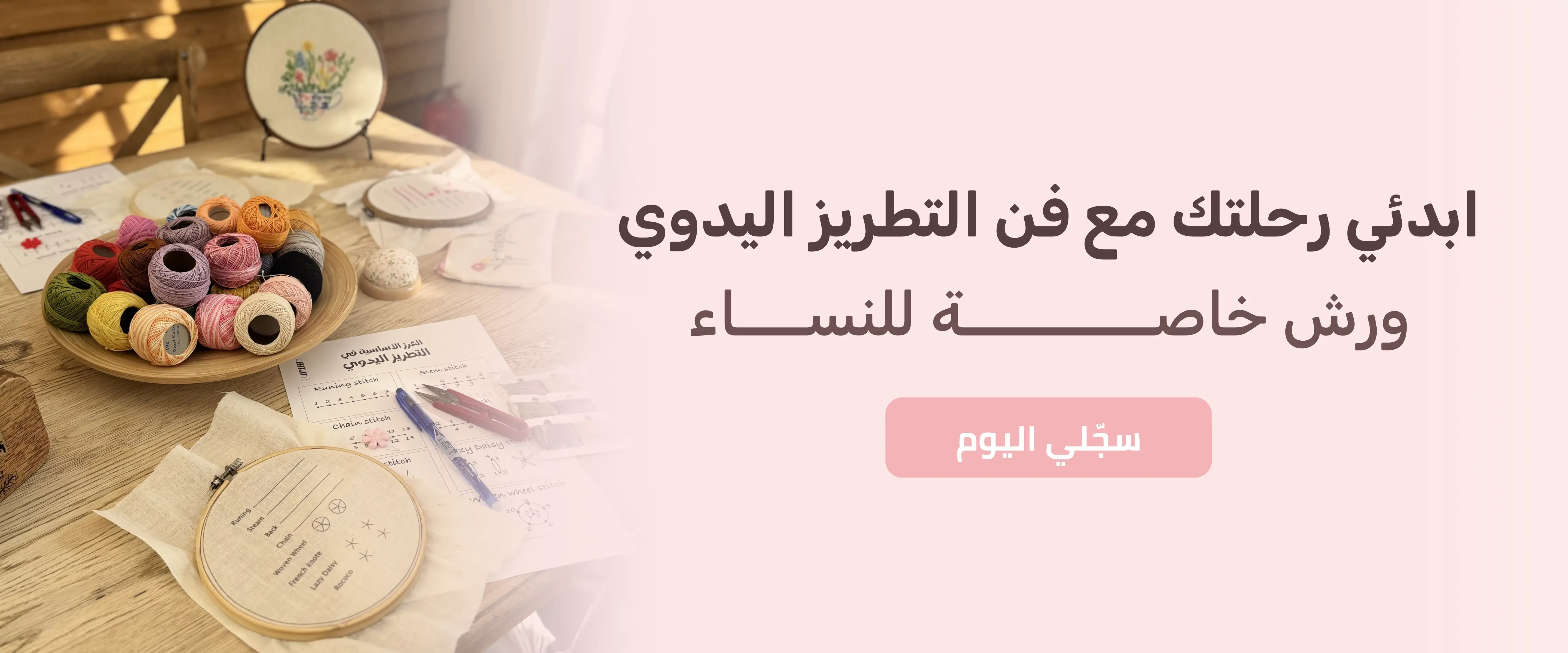 هدى القرآن image-slider-0