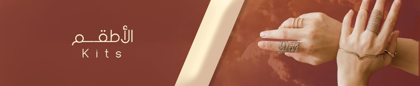 fixed banner