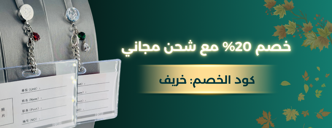 Noorjewellery image-slider-0