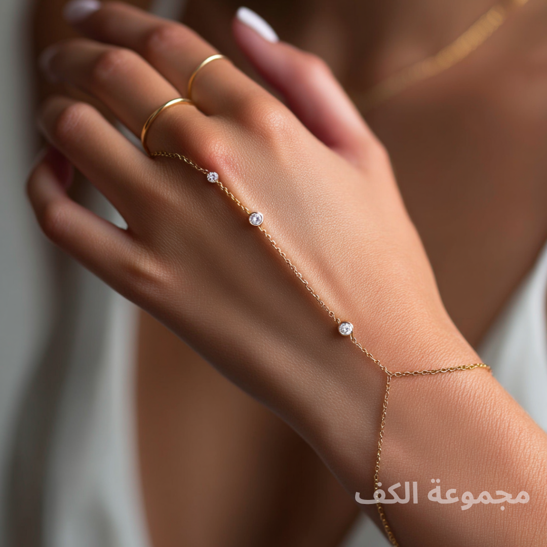 أناقة تتجدد مع كل تصميم