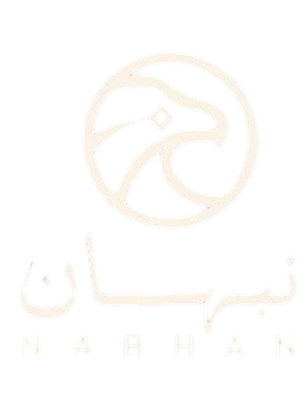 عطور نبهان logo