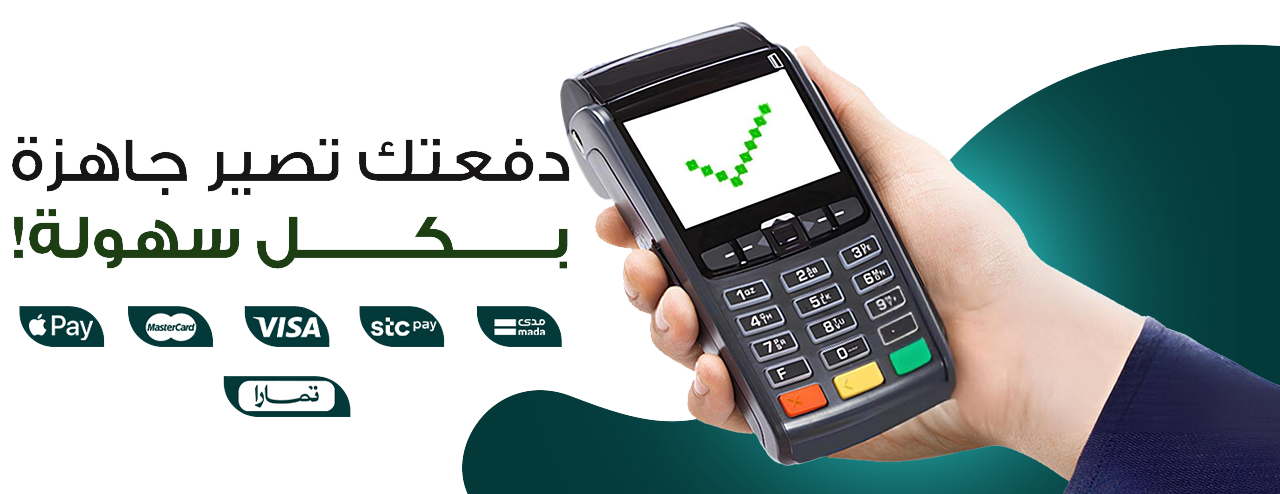 NAWATY image-slider-0