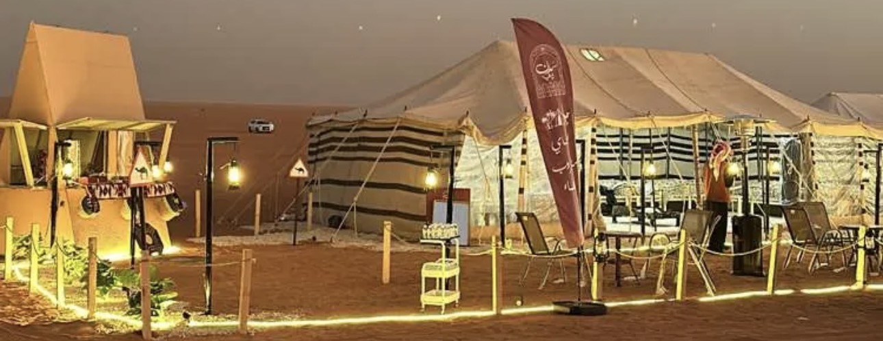 سدن image-slider-0