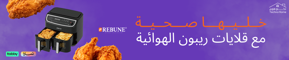 تكنو هوم | technohome image-slider-0