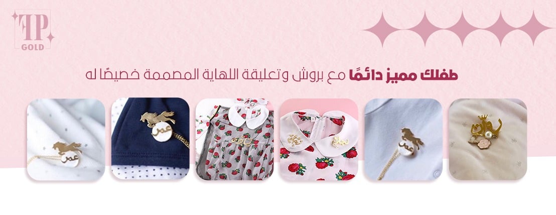 Fp.gold image-slider-0