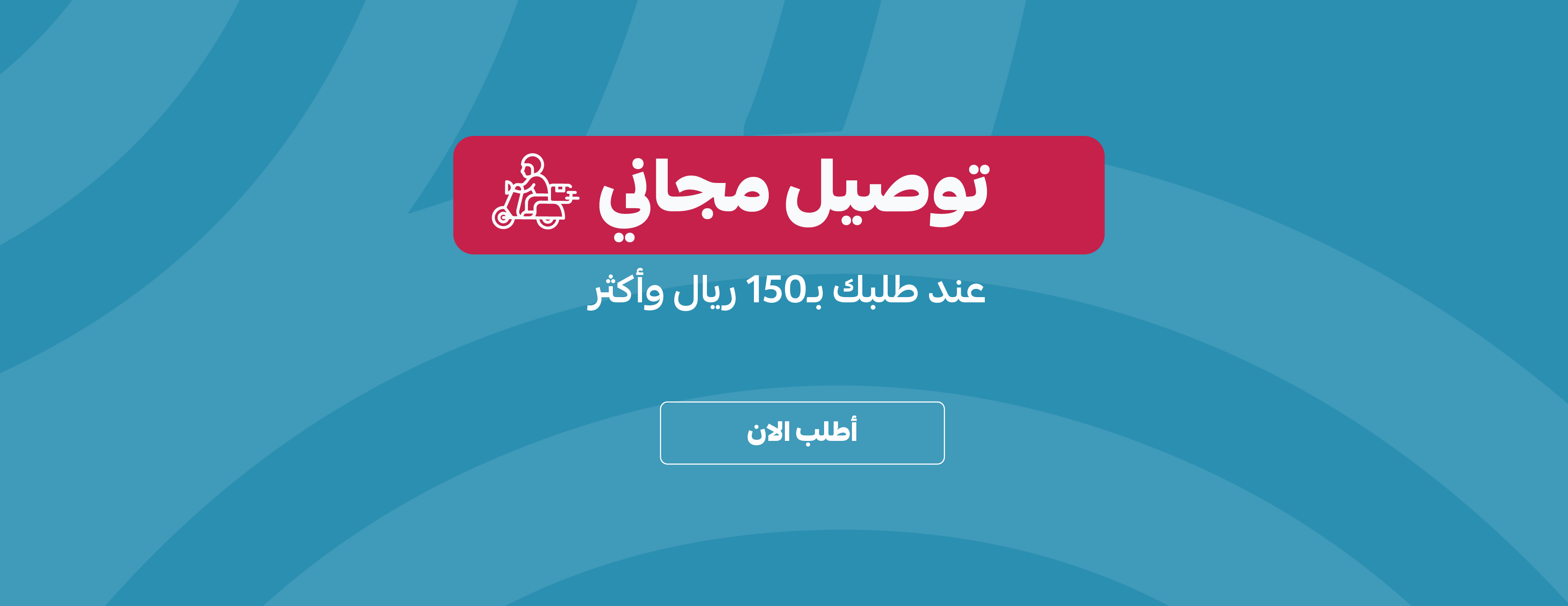 محمصة تجربة القهوة image-slider-1