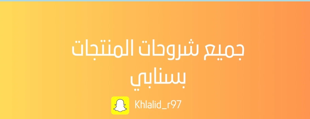 متجر خالد بن فهد للعناية بالسيارات image-slider-3