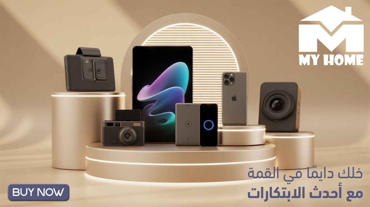 MY HOME image-slider-0