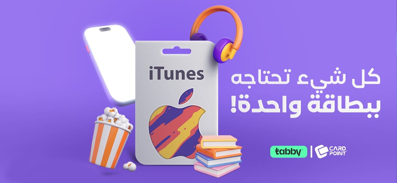 category banner