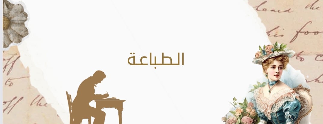 Dalia.store1 image-slider-4