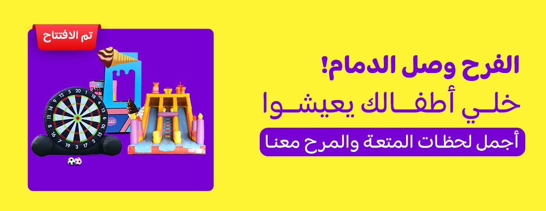 فرع الدمام