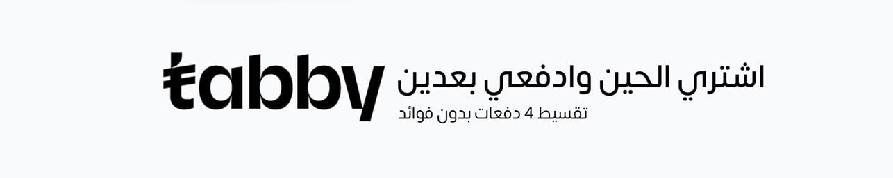 fixed banner