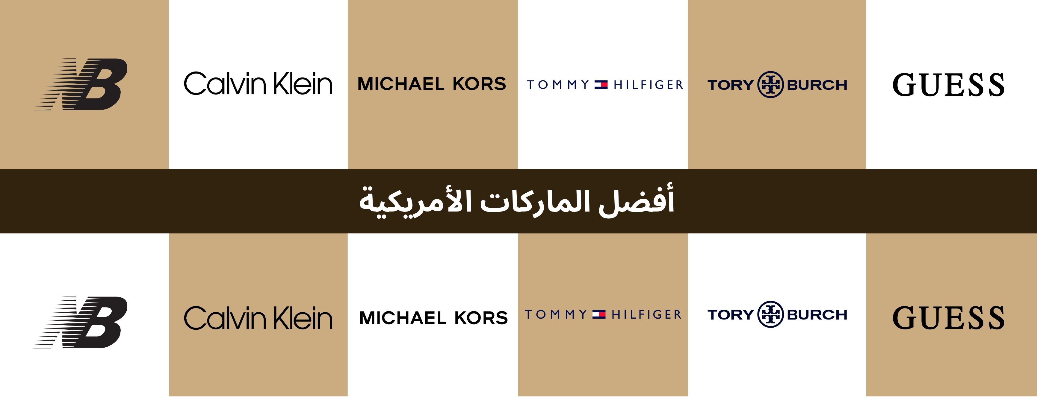 نيوماركه NewMarkah image-slider-0