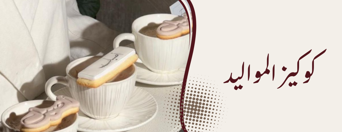 Durrah image-slider-2