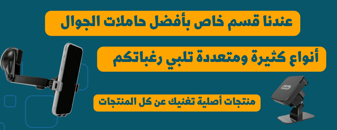 حلول التقنية والتسويق image-slider-0