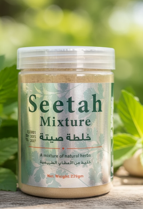 نكهة الطبيعة في كل رشفة