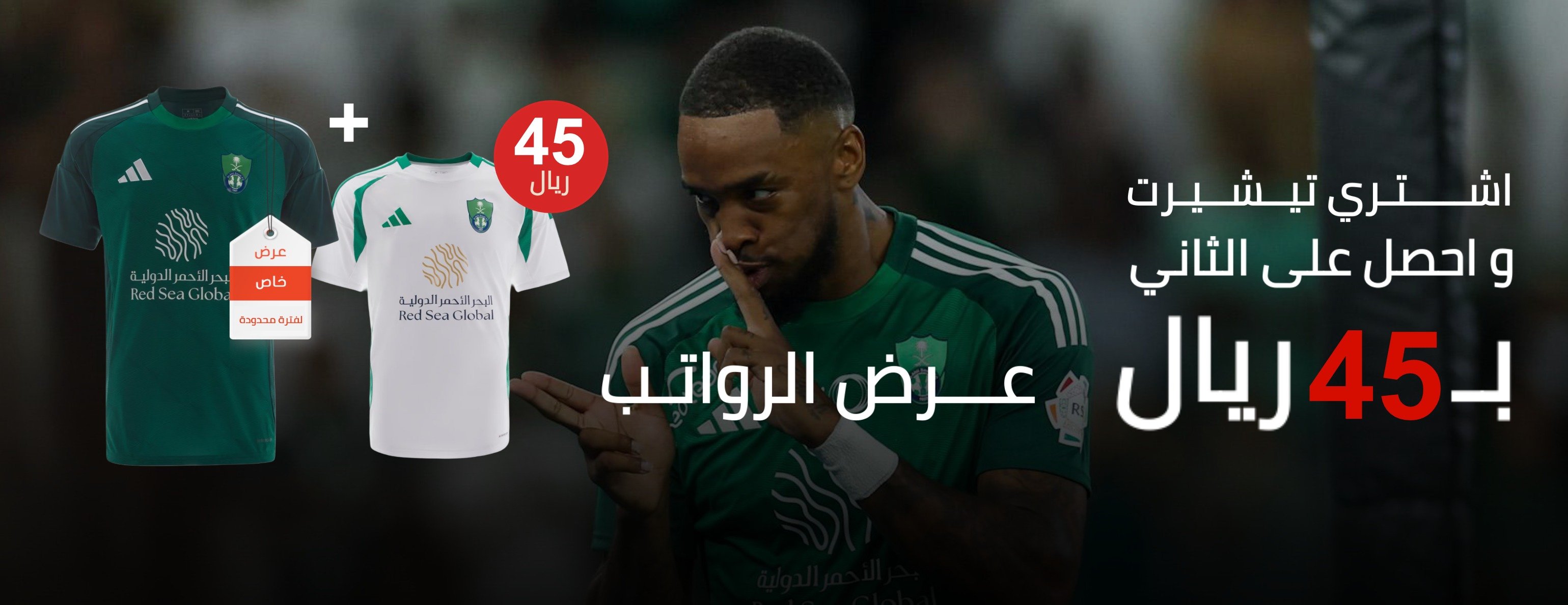 TSHIRTK STORE image-slider-2