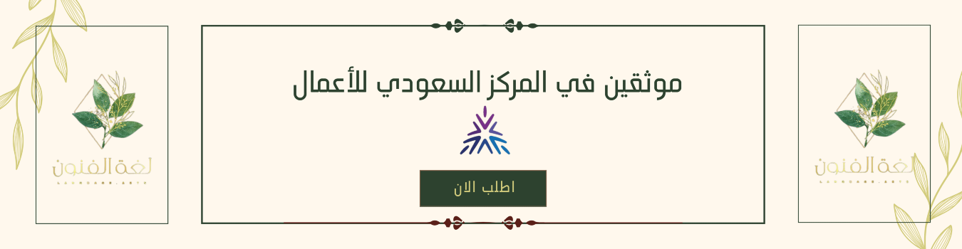 لغة الفنون image-slider-1