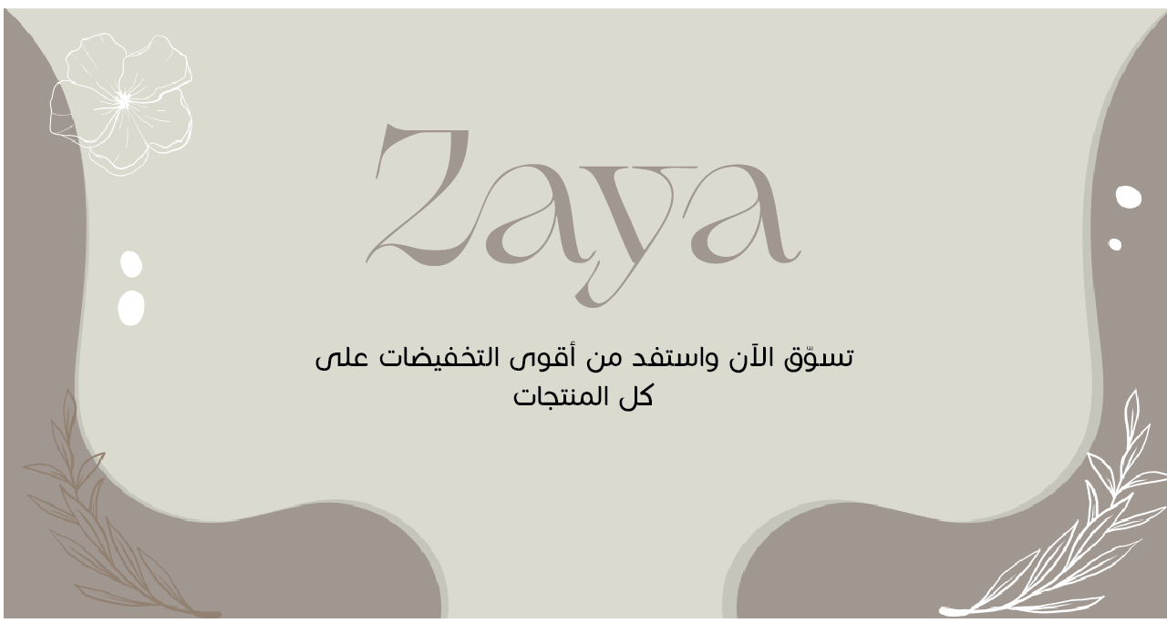 Zaya image-slider-0