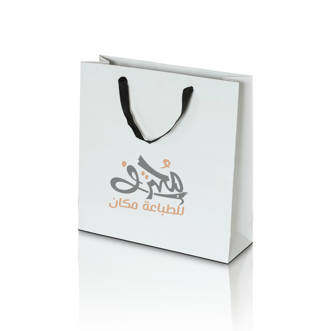 اكياس ورقية