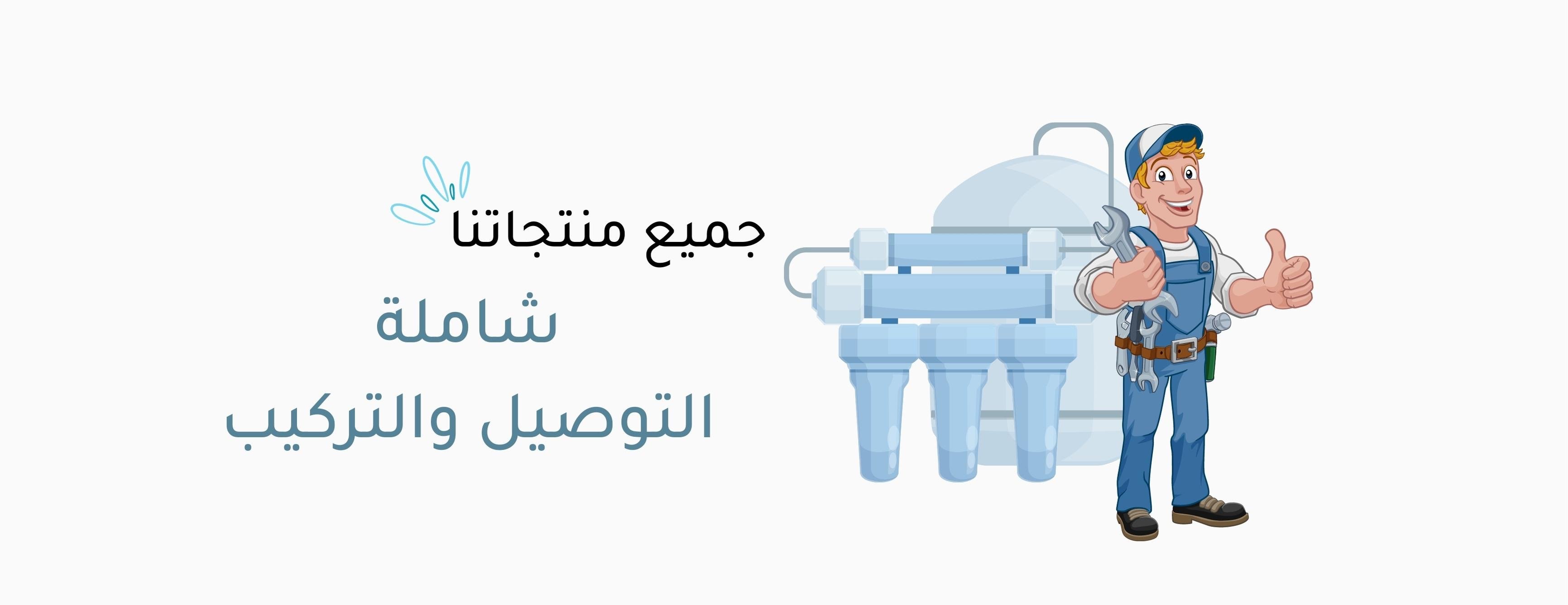 أجيال النقاء image-slider-0